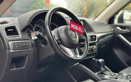 Mazda CX-5 II, 2017 год, 1 950 000 рублей, 19 фотография
