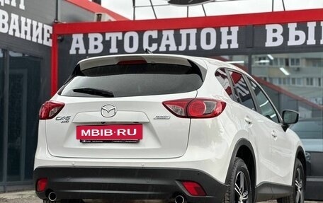 Mazda CX-5 II, 2017 год, 1 950 000 рублей, 13 фотография