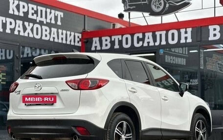 Mazda CX-5 II, 2017 год, 1 950 000 рублей, 14 фотография