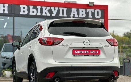 Mazda CX-5 II, 2017 год, 1 950 000 рублей, 11 фотография