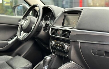 Mazda CX-5 II, 2017 год, 1 950 000 рублей, 24 фотография