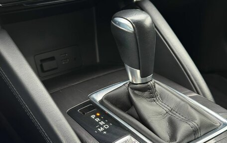 Mazda CX-5 II, 2017 год, 1 950 000 рублей, 28 фотография