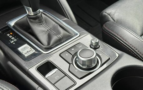 Mazda CX-5 II, 2017 год, 1 950 000 рублей, 29 фотография