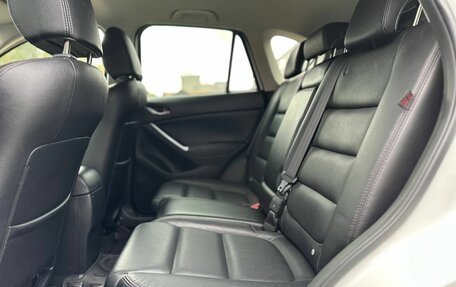 Mazda CX-5 II, 2017 год, 1 950 000 рублей, 34 фотография