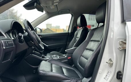 Mazda CX-5 II, 2017 год, 1 950 000 рублей, 32 фотография