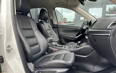 Mazda CX-5 II, 2017 год, 1 950 000 рублей, 33 фотография