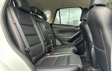 Mazda CX-5 II, 2017 год, 1 950 000 рублей, 35 фотография