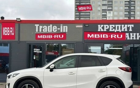 Mazda CX-5 II, 2017 год, 1 950 000 рублей, 8 фотография
