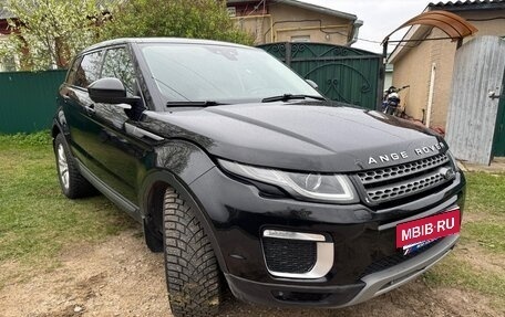Land Rover Range Rover Evoque I, 2016 год, 2 500 000 рублей, 4 фотография