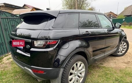 Land Rover Range Rover Evoque I, 2016 год, 2 500 000 рублей, 2 фотография