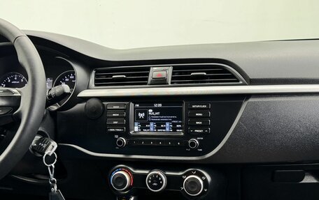 KIA Rio IV, 2017 год, 1 150 000 рублей, 16 фотография