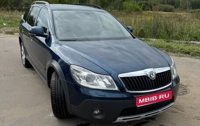 Skoda Octavia, 2012 год, 1 500 000 рублей, 1 фотография