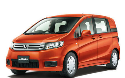 Honda Freed I, 2010 год, 1 250 000 рублей, 1 фотография