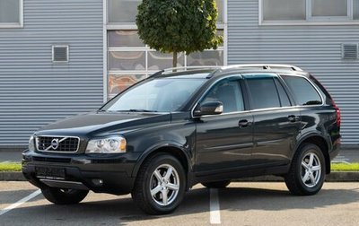 Volvo XC90 II рестайлинг, 2011 год, 1 395 000 рублей, 1 фотография