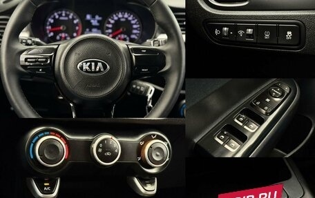 KIA Rio IV, 2017 год, 1 150 000 рублей, 17 фотография