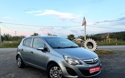 Opel Corsa D, 2013 год, 630 000 рублей, 1 фотография