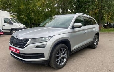 Skoda Kodiaq I, 2020 год, 3 100 000 рублей, 1 фотография