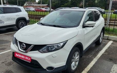 Nissan Qashqai, 2014 год, 1 049 000 рублей, 1 фотография
