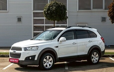 Chevrolet Captiva I, 2013 год, 1 195 000 рублей, 1 фотография