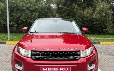 Land Rover Range Rover Evoque I, 2014 год, 2 200 000 рублей, 1 фотография