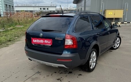Skoda Octavia, 2012 год, 1 500 000 рублей, 3 фотография