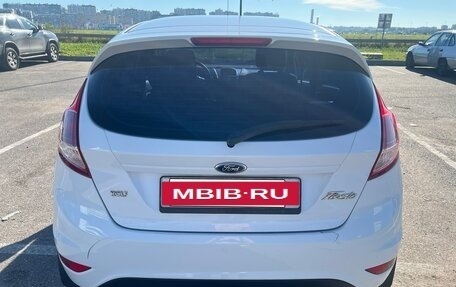 Ford Fiesta, 2016 год, 732 000 рублей, 2 фотография