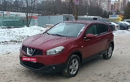 Nissan Qashqai, 2013 год, 1 150 000 рублей, 1 фотография