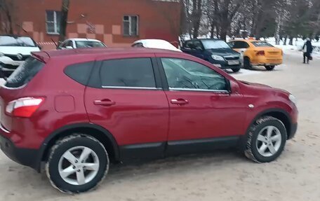 Nissan Qashqai, 2013 год, 1 150 000 рублей, 3 фотография