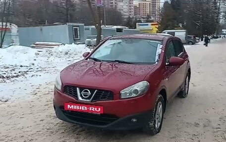 Nissan Qashqai, 2013 год, 1 150 000 рублей, 2 фотография