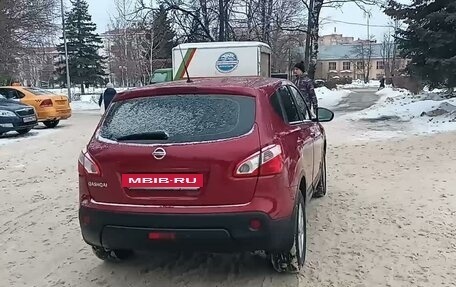 Nissan Qashqai, 2013 год, 1 150 000 рублей, 5 фотография