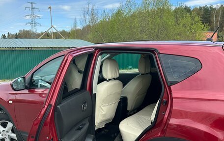 Nissan Qashqai, 2013 год, 1 150 000 рублей, 11 фотография