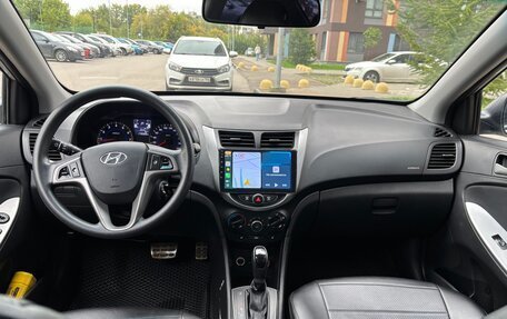 Hyundai Solaris II рестайлинг, 2015 год, 990 000 рублей, 6 фотография