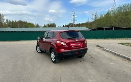 Nissan Qashqai, 2013 год, 1 150 000 рублей, 13 фотография