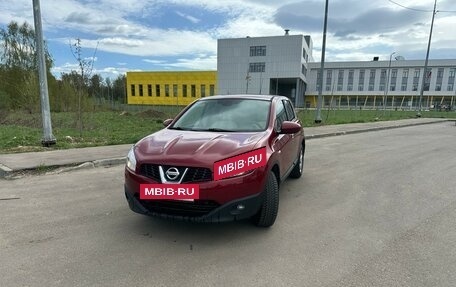 Nissan Qashqai, 2013 год, 1 150 000 рублей, 7 фотография