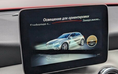 Mercedes-Benz GLA, 2019 год, 1 965 000 рублей, 20 фотография