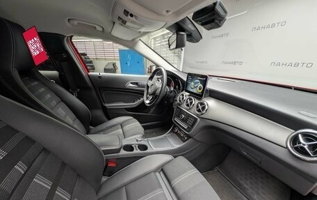 Mercedes-Benz GLA, 2019 год, 1 965 000 рублей, 14 фотография