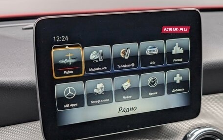 Mercedes-Benz GLA, 2019 год, 1 965 000 рублей, 19 фотография
