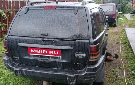 Jeep Grand Cherokee, 2002 год, 650 000 рублей, 4 фотография