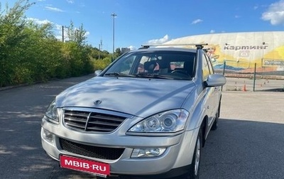 SsangYong Kyron I, 2013 год, 1 120 000 рублей, 1 фотография