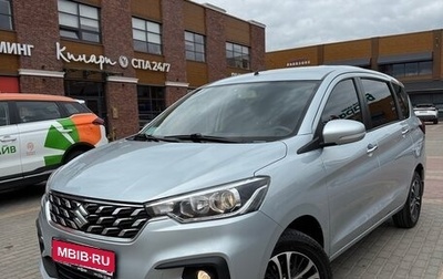 Suzuki Ertiga II, 2023 год, 2 300 000 рублей, 1 фотография