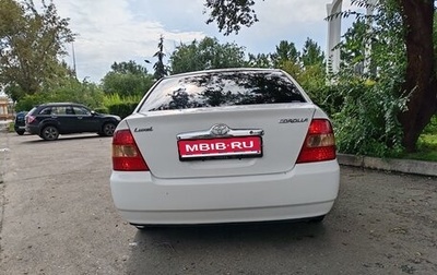 Toyota Corolla, 2002 год, 615 000 рублей, 1 фотография