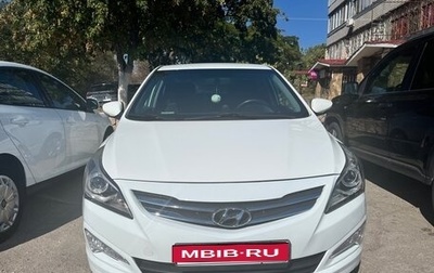 Hyundai Solaris II рестайлинг, 2014 год, 980 000 рублей, 1 фотография