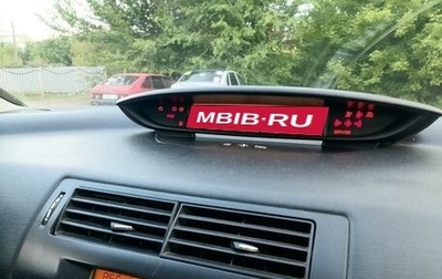 Citroen C4 II рестайлинг, 2006 год, 250 000 рублей, 1 фотография