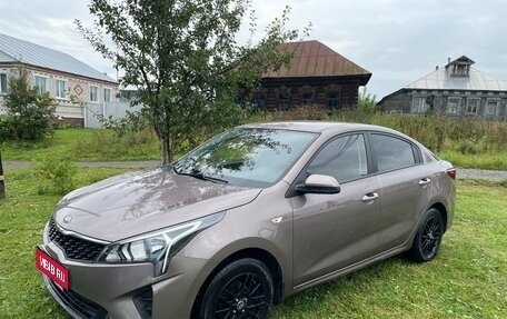 KIA Rio IV, 2021 год, 1 600 000 рублей, 1 фотография