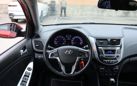 Hyundai Solaris II рестайлинг, 2016 год, 1 156 000 рублей, 6 фотография