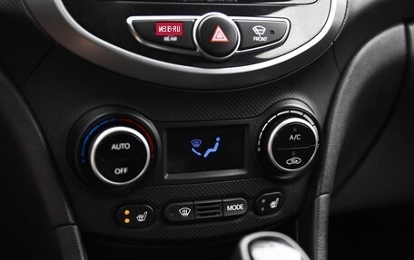 Hyundai Solaris II рестайлинг, 2016 год, 1 156 000 рублей, 11 фотография