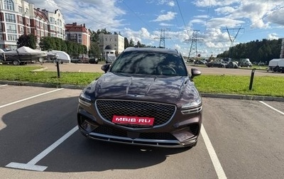 Genesis GV70, 2021 год, 5 000 000 рублей, 1 фотография