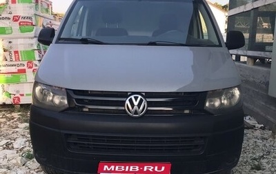 Volkswagen Transporter T5 рестайлинг, 2011 год, 1 050 000 рублей, 1 фотография
