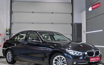 BMW 3 серия, 2014 год, 1 395 990 рублей, 1 фотография