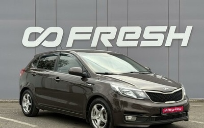 KIA Rio III рестайлинг, 2017 год, 900 000 рублей, 1 фотография